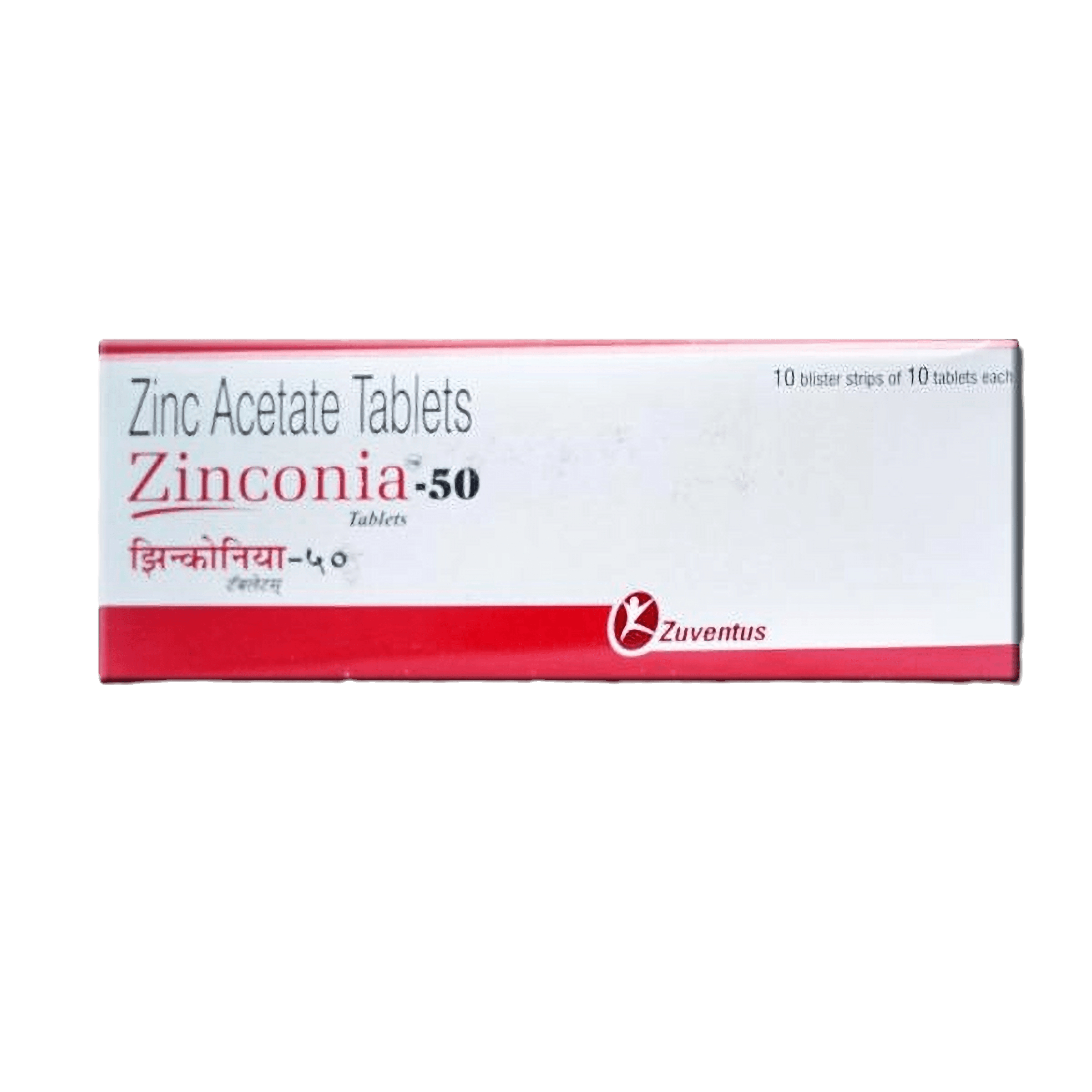 Zinc Acetate Tablets